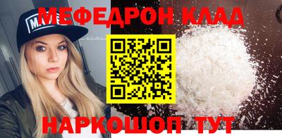 сатива Кумертау
