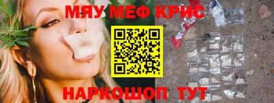 сатива Кумертау
