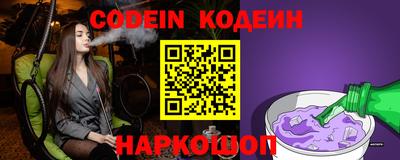 ПСИЛОЦИБИНОВЫЕ ГРИБЫ Кунгур