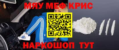 ALPHA-PVP Кулебаки