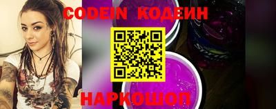 ПСИЛОЦИБИНОВЫЕ ГРИБЫ Кунгур
