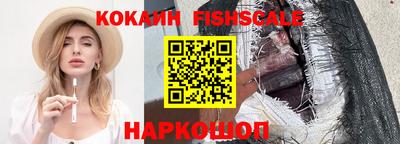 сатива Кумертау