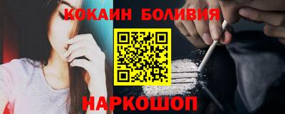 ALPHA-PVP Кулебаки