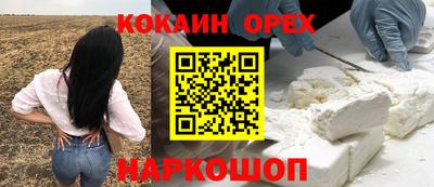 сатива Кумертау