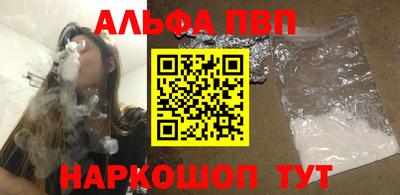 ПСИЛОЦИБИНОВЫЕ ГРИБЫ Кунгур