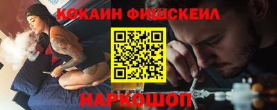 ALPHA-PVP Кулебаки