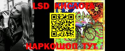 ПСИЛОЦИБИНОВЫЕ ГРИБЫ Кунгур