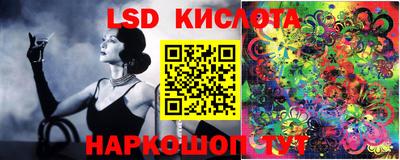 сатива Кумертау