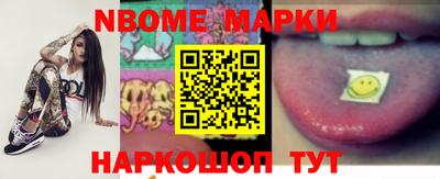 ПСИЛОЦИБИНОВЫЕ ГРИБЫ Кунгур