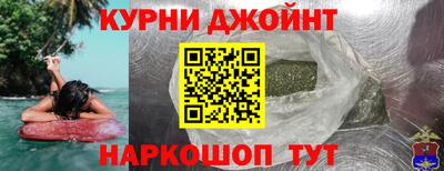 ALPHA-PVP Кулебаки
