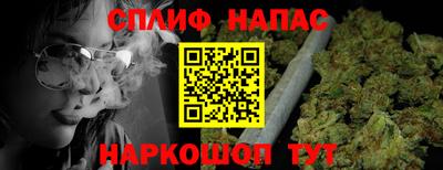 ПСИЛОЦИБИНОВЫЕ ГРИБЫ Кунгур