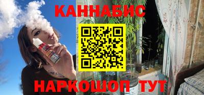 сатива Кумертау