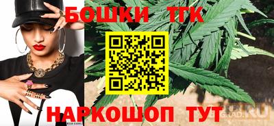 сатива Кумертау