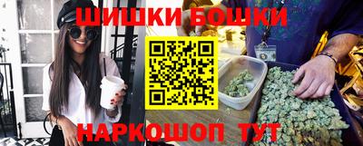 сатива Кумертау
