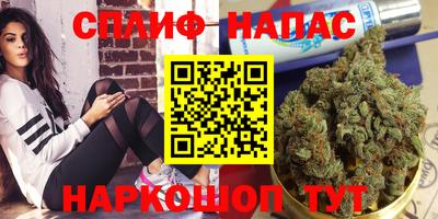 ПСИЛОЦИБИНОВЫЕ ГРИБЫ Кунгур