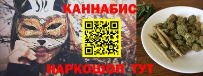 ПСИЛОЦИБИНОВЫЕ ГРИБЫ Кунгур