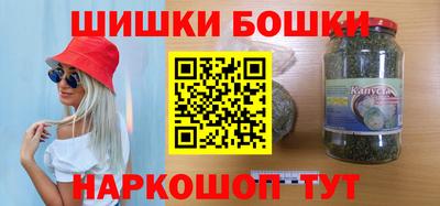 сатива Кумертау