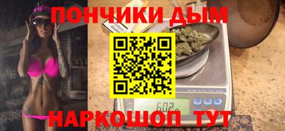 ALPHA-PVP Кулебаки