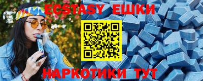 ALPHA-PVP Кулебаки