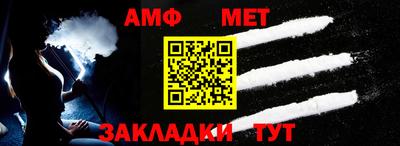 сатива Кумертау