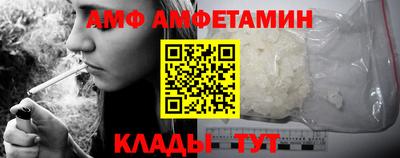 ПСИЛОЦИБИНОВЫЕ ГРИБЫ Кунгур