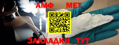 ALPHA-PVP Кулебаки