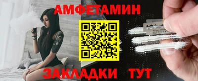 ПСИЛОЦИБИНОВЫЕ ГРИБЫ Кунгур