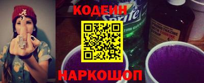 ALPHA-PVP Кулебаки