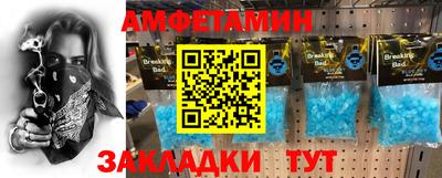 ПСИЛОЦИБИНОВЫЕ ГРИБЫ Кунгур
