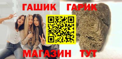 сатива Кумертау