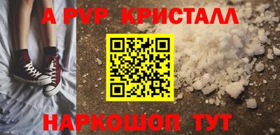 ПСИЛОЦИБИНОВЫЕ ГРИБЫ Кунгур