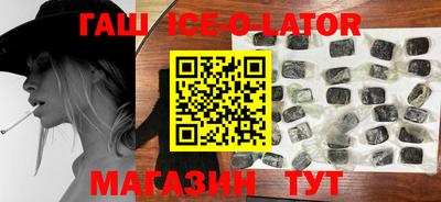 ПСИЛОЦИБИНОВЫЕ ГРИБЫ Кунгур