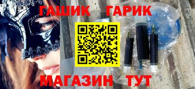 ПСИЛОЦИБИНОВЫЕ ГРИБЫ Кунгур