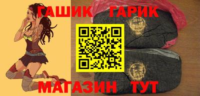 ПСИЛОЦИБИНОВЫЕ ГРИБЫ Кунгур