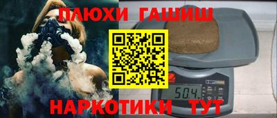 ALPHA-PVP Кулебаки