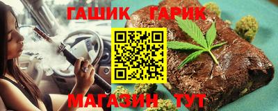 сатива Кумертау