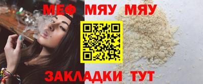 ПСИЛОЦИБИНОВЫЕ ГРИБЫ Кунгур