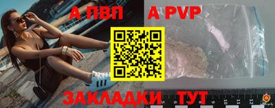сатива Кумертау