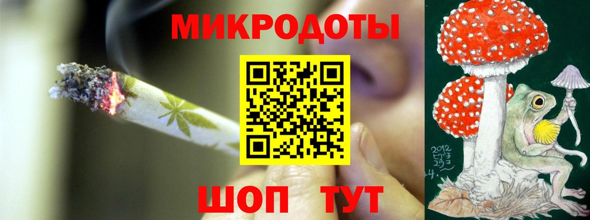 Псилоцибиновые грибы мухоморы  Вход с VPN  Псилоцибиновые грибы GOLDEN TEACHER  Зима 